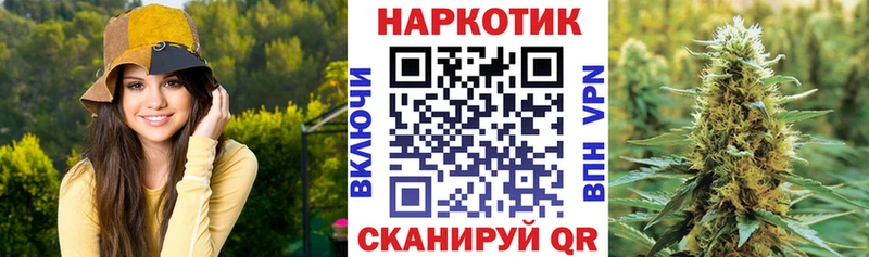 Что такое Архангельск Псилоцибиновые грибы Мефедрон Каннабис COCAIN