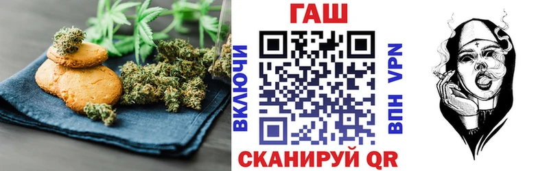 даркнет сайт  Архангельск  Canna-Cookies марихуана 