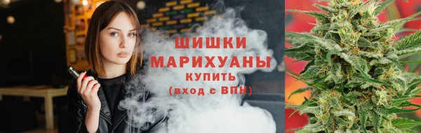 jwh Красноперекопск