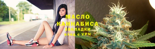 jwh Красноперекопск