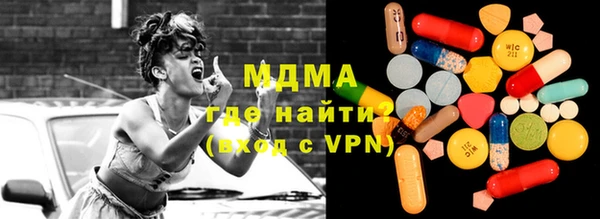 jwh Красноперекопск