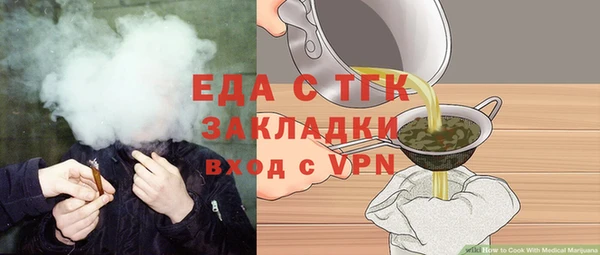 jwh Красноперекопск