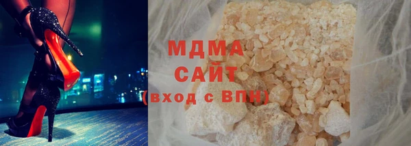 кокс Братск