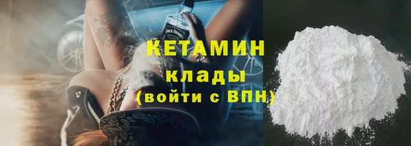 jwh Красноперекопск