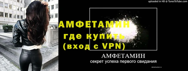 МДМА Краснотурьинск