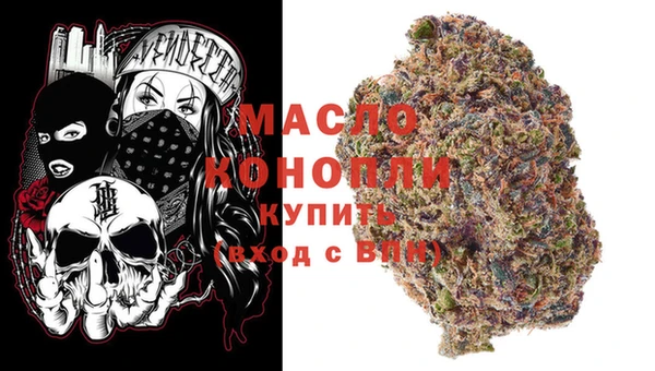 МДМА Краснотурьинск