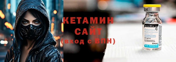 jwh Красноперекопск