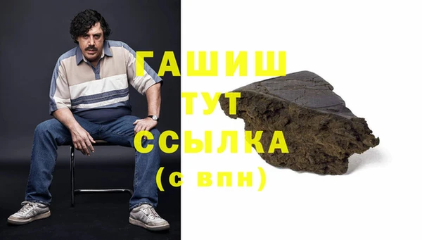 МДМА Краснотурьинск