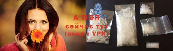 МДМА Краснотурьинск