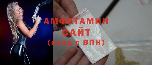 МДМА Краснотурьинск