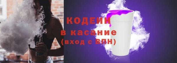 jwh Красноперекопск
