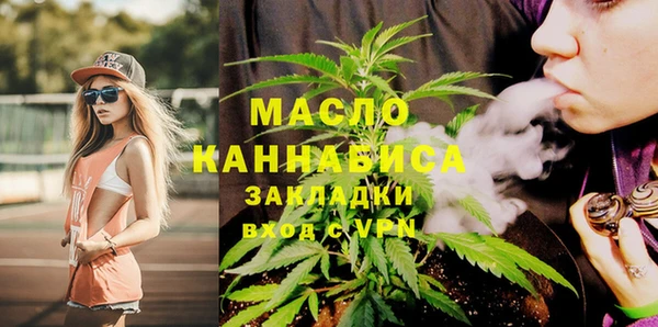 МДМА Краснотурьинск