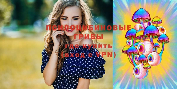 МДМА Краснотурьинск