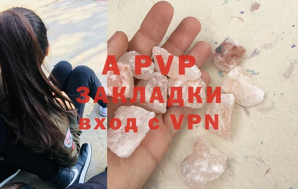 jwh Красноперекопск