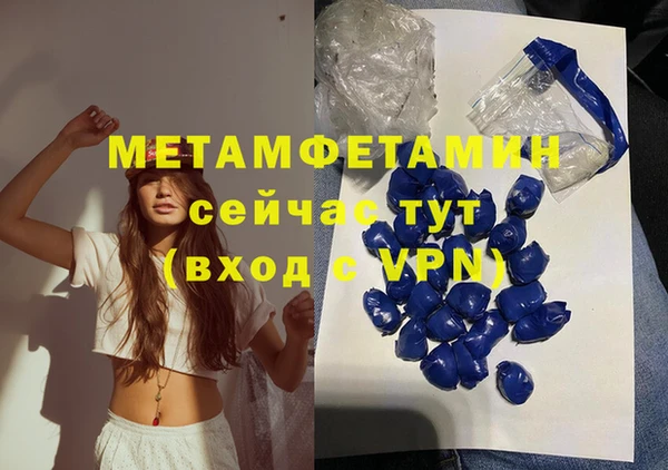 ешки Корсаков