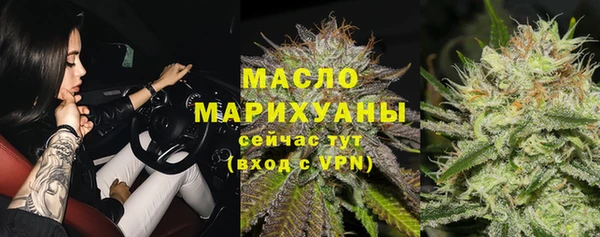 МДМА Краснотурьинск