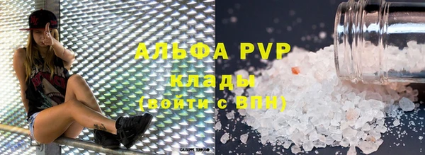 МДМА Краснотурьинск