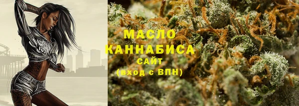 jwh Красноперекопск