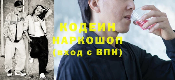 МДМА Краснотурьинск
