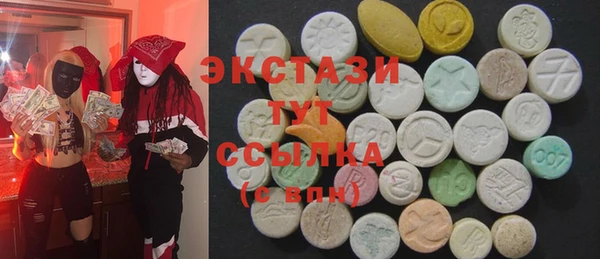 jwh Красноперекопск