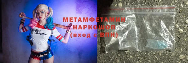 МДМА Краснотурьинск