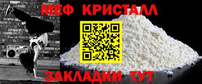 индика Аргун