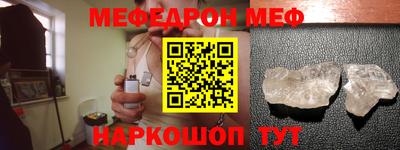 индика Аргун