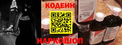 амфетамин Апрелевка
