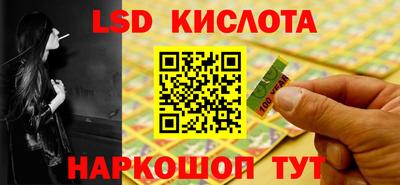 индика Аргун