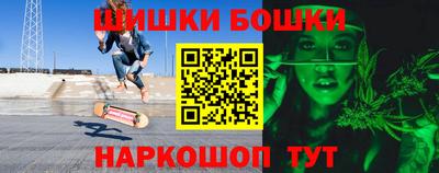 амфетамин Апрелевка
