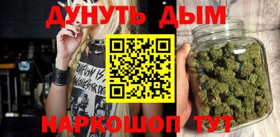 амфетамин Апрелевка