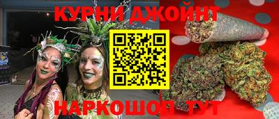 индика Аргун
