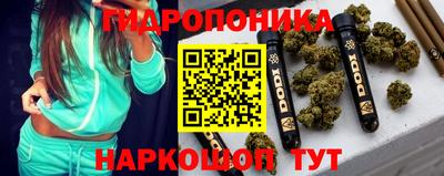 амфетамин Апрелевка