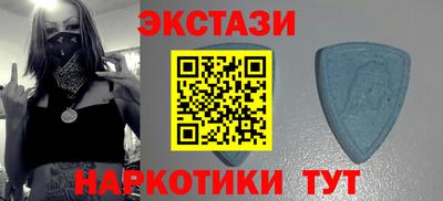 амфетамин Апрелевка