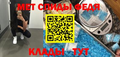 индика Аргун