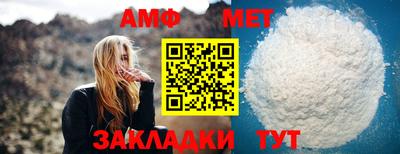 индика Аргун