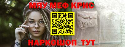 индика Аргун