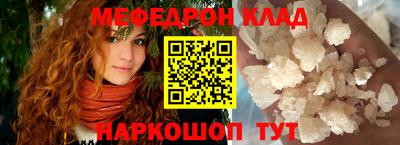 индика Аргун