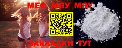 амфетамин Апрелевка