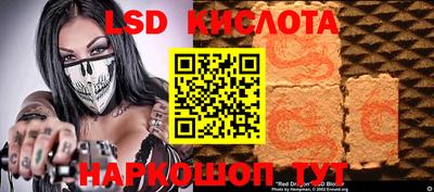 амфетамин Апрелевка
