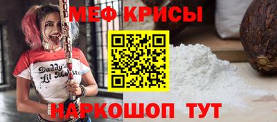 Альфа ПВП Бугуруслан