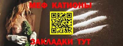 марки lsd Апшеронск