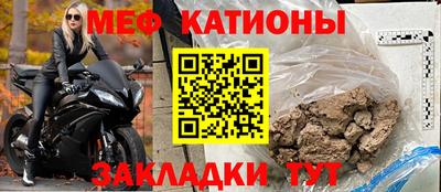 индика Аргун