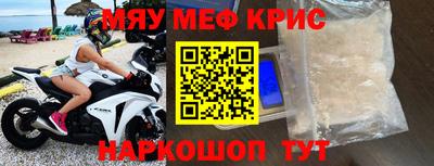 индика Аргун