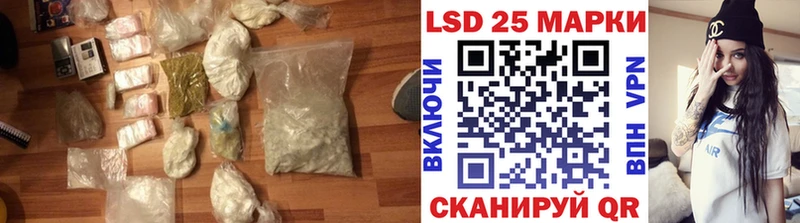 МЕГА ONION  Архангельск  LSD-25 экстази кислота 
