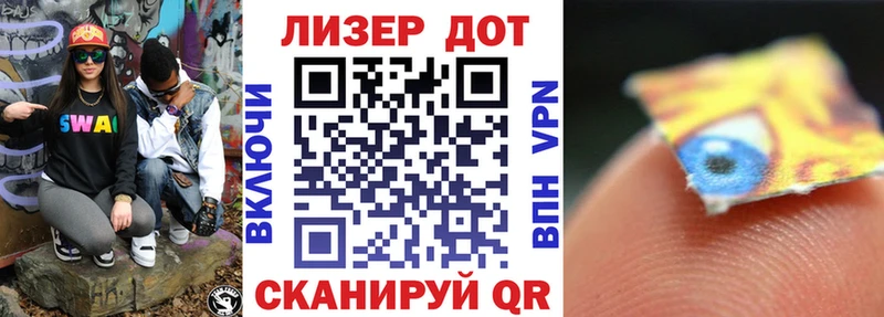 магазин продажи   Архангельск  Марки NBOMe 1,5мг 